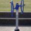 Community Fitness Equipment Double Person Big Wheels Physical Fitness and Arm Trainer Outdoor Fitness Equipment