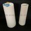 Competitive Price Abrasion Resistance Ceramic Pipe Lining for Mining Industry