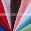 waterproof Pongee mattress protector fabric