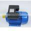 Hot sale Iron cast shell single phase ac motor YL 2.2kw 1500rpm electric motor for concrete mixer