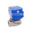 Nickel plated brass MINI electric motor ball valve/ motorized ball valve 1"