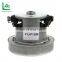 100/110/120/127/220/230/240V Carpet Floor Boom Barrier Gate Three-phase Asynchronous Gear Motor