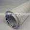 good manufacturer supply high quality replacement Winding line glass fiber filter element HH9664K24KSUBR24DCY234