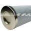 log splitter hydraulic oil filter element