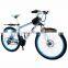Factory Supply 26 Inch 21/24/27 Speed Mountain Bike Can Customized 27.5/29