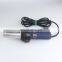 hot air blower food drying machine hot air blower food drying machine hot tub air blower
