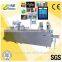 High Output Battery Paper and PVC Blister Packing Machine