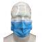 Medical 3ply Mouth Mask Disposable Anti-Dust Mask for Personal Protection