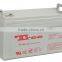 CE MSDS solar energy battery UPS Battery 12V 100AH sealed lead acid battery for solar system