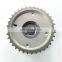 Распредваловый приводной шестерня для TOYOTA VT1057 1NZ - FE OEM 1305021041 1305021050
