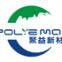 Polye Materials Co., Ltd