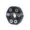 26111229754 26111572664 Coupling Flexible Disc for BMW 7 (E65, E66, E67) 2001-2009