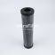 UTERS replace of BOSCH REXROTH hydraulic oil filter element R928005873
