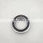 Four-point contact ball bearings QJ 328 N2MA  QJ328N2MA