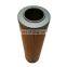 Coalescer Filter POC1200SU RP