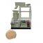 Advanced Technology Charcoal Powder Making Machine From CHINA