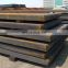 steel plate astm a516 gr70 / ss400 steel plate 10mm thick