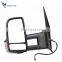 High quality truck mirror arm used for Mitsubishi canter mirror bracket LH