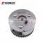 Intake Sprocket-Camshaft For Nissan BLUEBIRD SYLPHY CUBE LIVINA MARCH MICRA NV200 13025-ED000