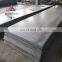 5mm 10mm 15mm 20mm thickness Hot Rolled Iron Sheet S235 S355 SS400 HR Steel Coil sheet