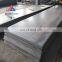 25mm carbon structural steel plate ASTM A36 A36m Ship plate