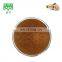 Free sample pure organic shiitake mushroom extract powder