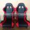 2020 PVC Adjustable single rail for auto car ues JBR1002 sports car racing seat