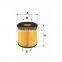 Auto Engine Parts  Oil Filter 11427501676 11427508969 11427619232 11427619319 for BMW E81 E87 E88 E82 E46 E90