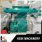 KODI NZJ20/15A High Productivity Automatic Rice Mill Price