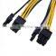 Pci-e Sata 8pin 8 Pin Male Female To Dual Pcie 8pin (6 2) Pin Male Graphics Video Card Power Cable