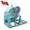 multi-fuction stone crusher plant prices/wood shredder/crusher machine