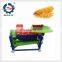 Diesel Engine Corn Thresher Machine maize Sheller