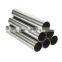 ASTM stainless steel pipe seamless tube 304 316L Korea hot sale ss water tube