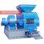 5% Discount Coal Briquette Machine BBQ Charcoal Making Machine For Sale