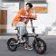 New original HIMO Z16 folding electric bike 16 inch removable lithium battery electric bike 25 km /h top speed 80 km range of 3