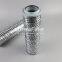 FAX-250X20 UTERS Replace LEEMIN hydraulic filter element