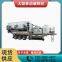 Large mobile crusher mining stone crushed stone bone particle equipment mobile construction waste crusher