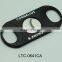 plastic cigar cutter 65 ring gauge cutter