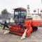 Full Feed Combine Harvester K-BOS 4LZ-4.0Z Rice Combine Harvester Farm Machine