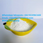 White powder 5-aminolevulinic acid HCl (5-ALA) 99%TC CAS 5451-09-2