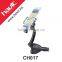 Mobile Phone Holder With Dual USB Car Charger for Car Cigarette Lighter