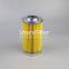 P-352-A-16-8C UTERS replace of TAISEI KOGYO hydraulic oil filter element