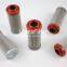 01E.90.10VG.30.E.P UTERS replace of INTERNORMEN hydraulic oil filter element