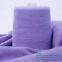 Ring Spun Yarn 100% Combed Compact Cotton Raw White For Knitting And Weaving