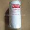 High Quality China Auto Parts 1109-05140 Original Oil Filter Engine Parts