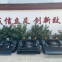 remote control lawn mower, China remote control mower for hills price, rc mower for sale