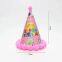 New Design Plush Ball Cone Birthday Hats with Rainbow Stripes for Children's Party Supplies