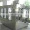 Bottle mineral water production line