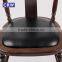 Antique Wooden Chinese Dining Chair