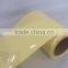glossy coated self adhesive PET film for sticker